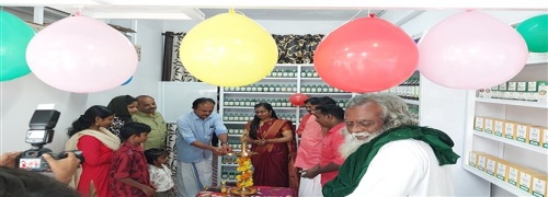 Ayurvedic Medicine Manufacturers Thrissur